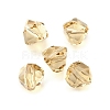 Glass Imitation Austrian Crystal Beads GLAA-P071-02A-28-1