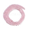 Natural White Jade Beads Strands X-G-Z069-01K-4
