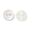 2-Hole Shell Flat Round Buttons X-BUTT-P012-11-2