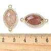 Natural Strawberry Quartz Faceted Horse Eye Connector Charms G-G181-07G-03-3