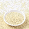MIYUKI Round Rocailles Beads X-SEED-G007-RR0492-2