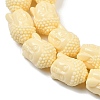 Synthetic Coral Beads Strands CORA-P009-02A-01-2