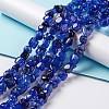 Natural Agate Beads Strands G-F745-07-2