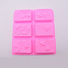 Rectangle Bees Food Grade Silicone Molds DIY-WH0176-74-2