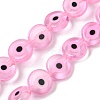 Handmade Evil Eye Lampwork Beads Strands LAMP-G164-10C-06-1