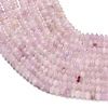 Natural Kunzite Beads Strands GG-CBAA9B4-A09-02-3