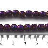 Electroplated Natural Lava Rock Beads Strands G-A251-B01-01G-4