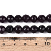 Dyed Natural White Jade Beads Strands G-T139-8mm-60-02-5