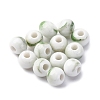 Handmade Porcelain Beads PORC-D300-A17-1