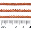 Natural Red Aventurine Beads Strands G-M438-A09-01-4