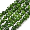 Dyed Natural White Jade Beads Strands GG-CBACF26-A03-01-2