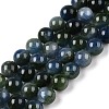Dyed Natural White Jade Beads Strands G-T138-10mm-210-2-4