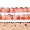 Dyed Natural White Jade Beads Strands G-T138-D11-5