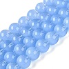 Transparent Glass Imitation Cat Eye Beads Strands GLAA-Q110-01C-05-1