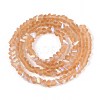Frosted Transparent Glass Beads Strands GLAA-N054-4mm-04-2