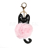 Cute Cat PU Leather & Imitate Rex Rabbit Fur Ball Keychain KEYC-C005-01A-1