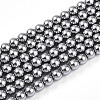 Baking Paint Pearlized Glass Pearl Bead Strands HY-N002-3mm-A01-2