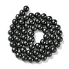 Eco-Friendly Dyed Glass Pearl Round Beads Strands HY-A002-8mm-RB080-2