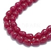 Lab Grown Red Corundum Beads Strands G-G106-M01-01-1-3