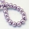 Baking Paint Pearlized Glass Pearl Round Bead Strands HY-Q003-4mm-44-3