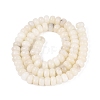Natural White African Opal Beads Strands G-N367-02A-01-3