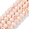 Electroplate Opaque Solid Color Glass Beads Strands EGLA-A044-P6mm-L05-1