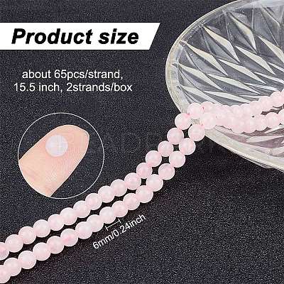 2 Strands Natural Rose Quartz Dyed Beads Strands G-GO0001-27A-1