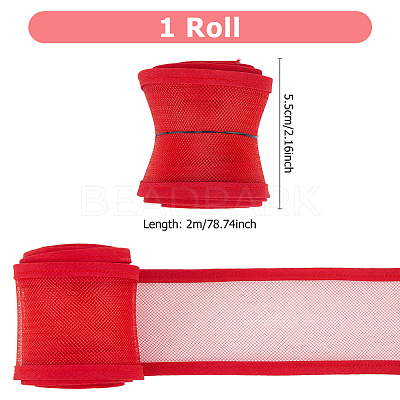 Elastic Polyester Mesh Ribbons OCOR-WH0082-172B-1