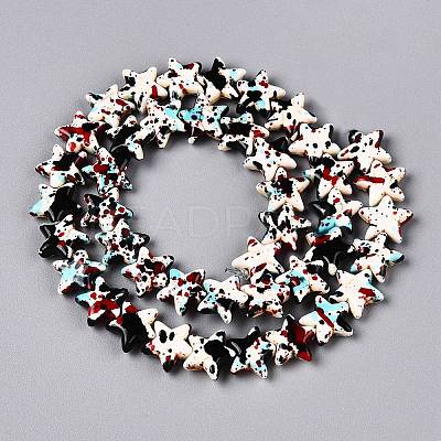 Spray Painted Synthetic Turquoise Beads Strands UNKW-T001-11G-1