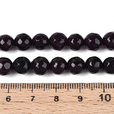 Dyed Natural White Jade Beads Strands G-T139-8mm-60-02-1
