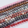 Natural Mixed Gemstone and Dyed Jade Beads Strands G-G151-6mm-M2-1