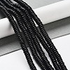 Natural Obsidian Beads Strands G-G084-A04-01-1-2