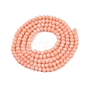 Opaque Solid Color Imitation Jade Glass Beads Strands EGLA-A044-P2mm-D33-3