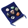 7Pcs Natural Labradorite & Amethyst & Rose Quartz & South Red Agate & Rhodonite & Green Aventurine & Quartz Crystal Tumbled Stone Sets DIY-FS0007-10B-1