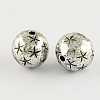 Round Antique Acrylic Beads LS-PACR-S208-57AS-1