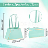 12Pcs 6 Colors Trapezoid Paper Flower Storage Bags with Handle ABAG-NB0001-96-2