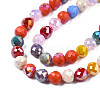 Electroplate Glass Beads Strands EGLA-Q125-012B-01-3