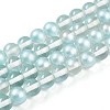 Baking Paint Transparent Glass Beads X1-DGLA-N011-8mm-05-1
