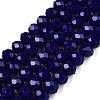 Opaque Solid Color Imitation Jade Glass Beads Strands EGLA-A044-P4mm-D07-1