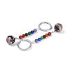 Natural Rhodonite Round Beaded Keychain G-H076-01P-14-1