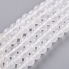 Natural White Jade Beads G-G766-B-38-1