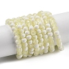Frosted Crackle Glass Beads Strands GLAA-U001-4mm-M11-1