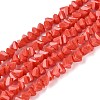 Opaque Glass Beads Strands GLAA-N019-3mm-08-1