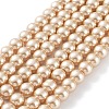 Baking Paint Pearlized Glass Pearl Round Bead Strands HY-Q330-8mm-42-2