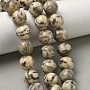 Natural Feldspar Beads Strands G-F818-A06-14mm-01-1