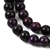 Natural Dyed White Jade(Imitation Charoite) Beads Strands GG-CBA0743-J02-6mm-4