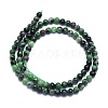 Natural Ruby in Zoisite Beads Strands G-K310-C10-4.5mm-2