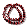 Handmade Lampwork Beads Strands LAMP-P062-02A-3