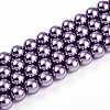 Baking Paint Pearlized Glass Pearl Bead Strands HY-N002-8mm-A14-2