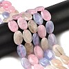 Natural Dyed Malaysia Jade Beads Strands G-B137-A01-01-2